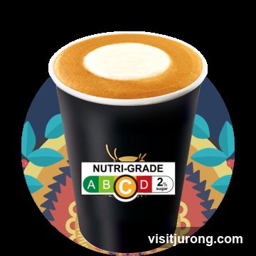 Coffee with Nutri-Grade Label