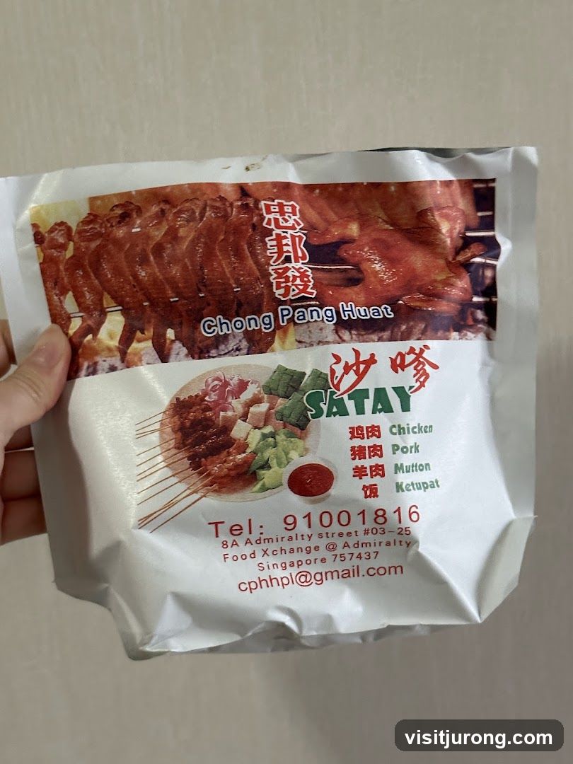 Chong Pang Huat Satay Packaging