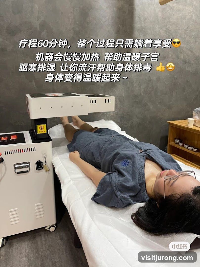 Treatment Room Interior