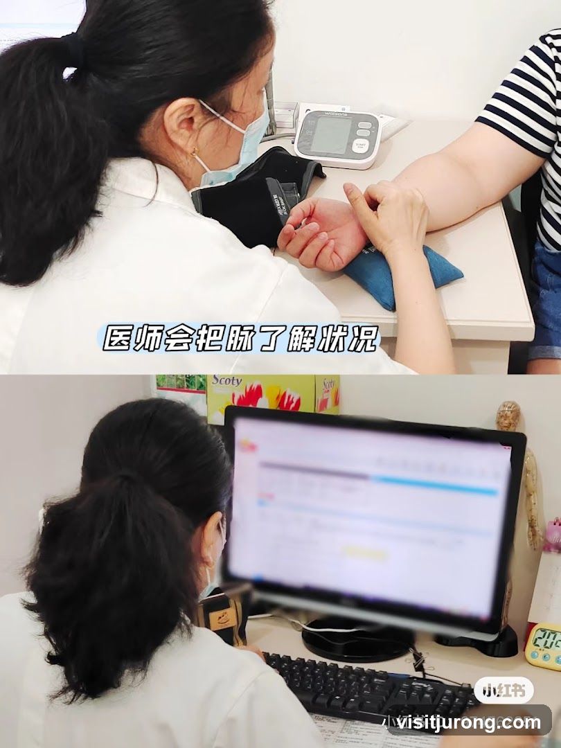 Medical consultation scene