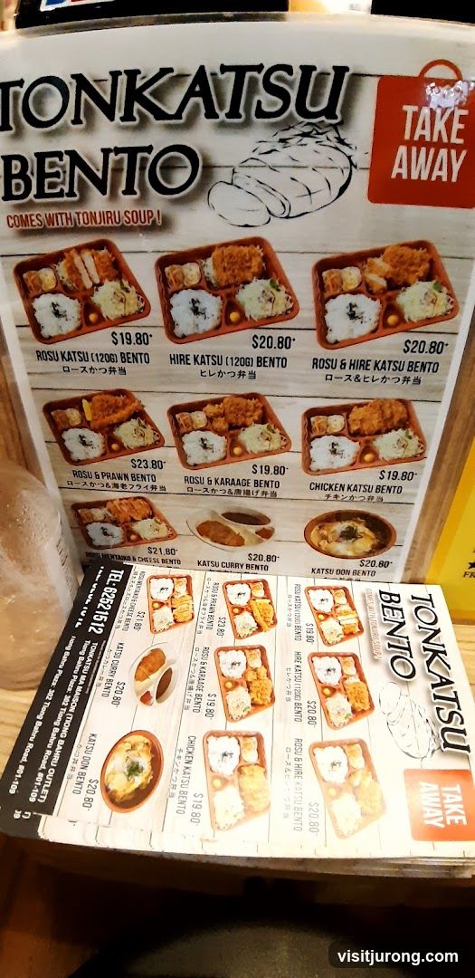 Tonkatsu Bento Menu