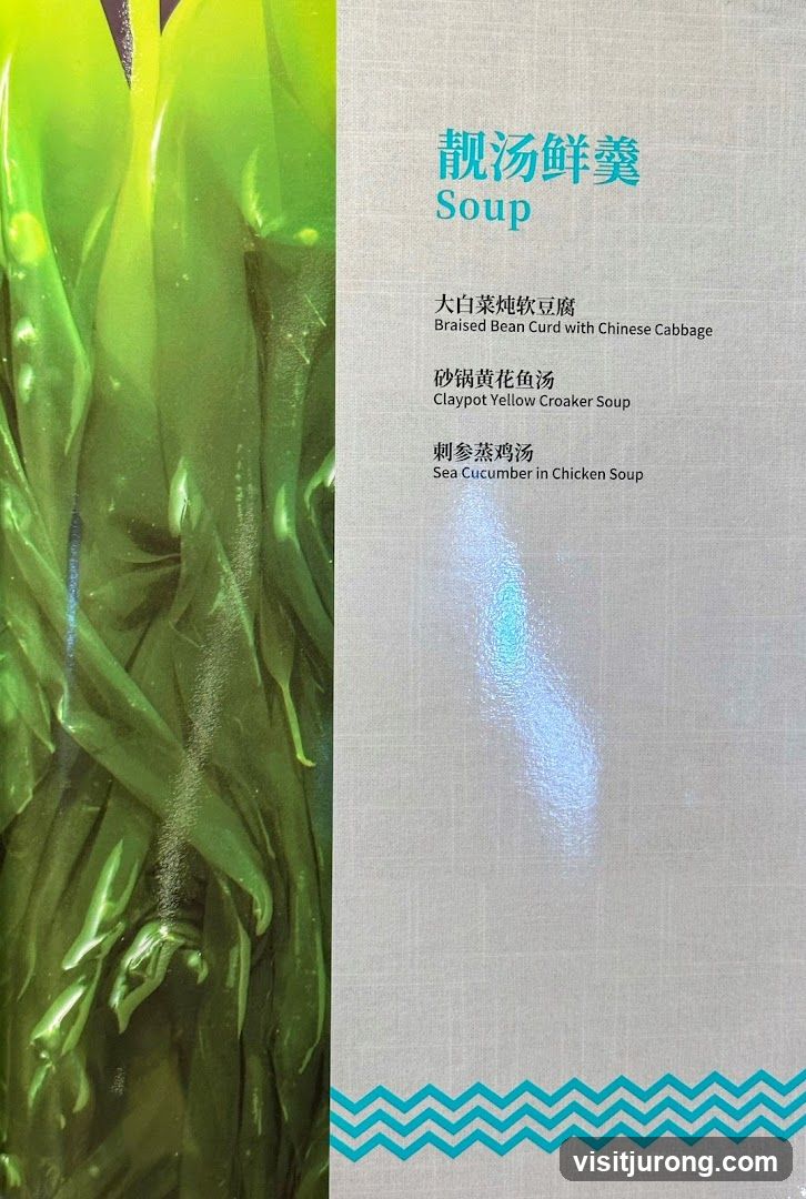 Soup