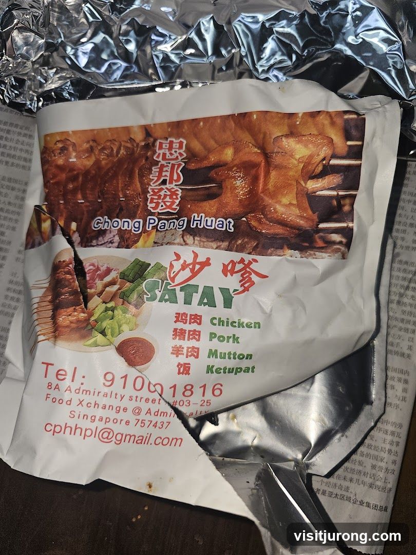 Chong Pang Huat Satay Menu