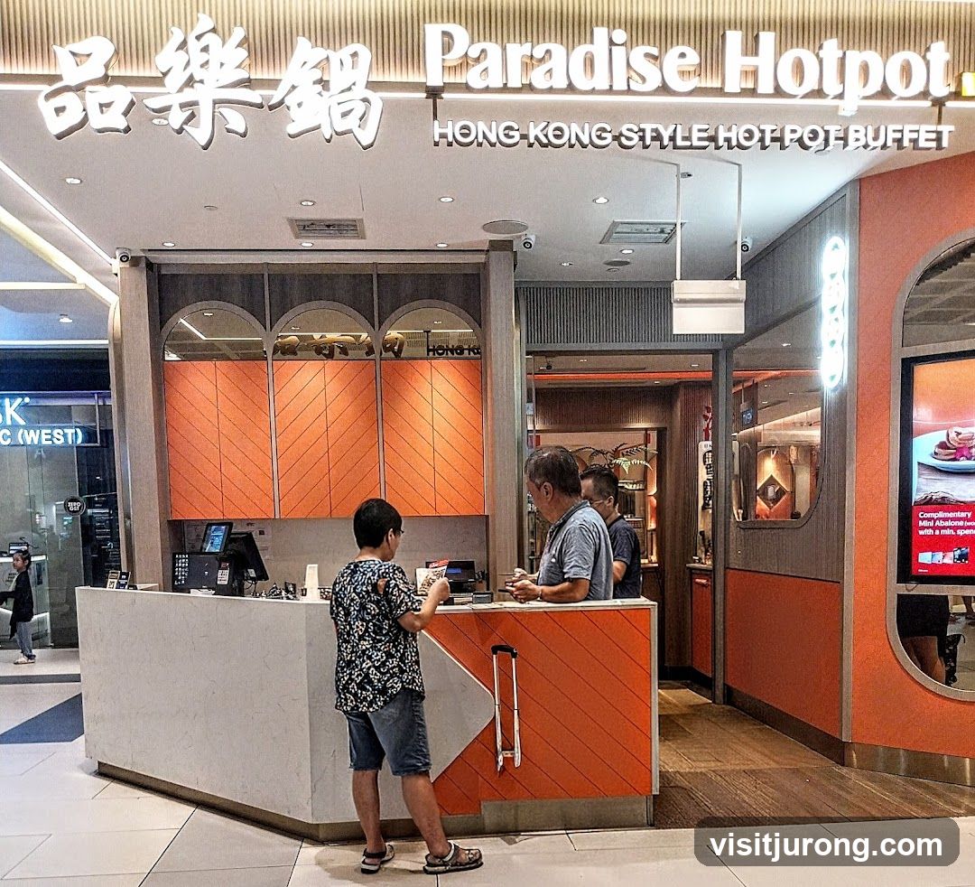 Paradise Hotpot 品樂锅