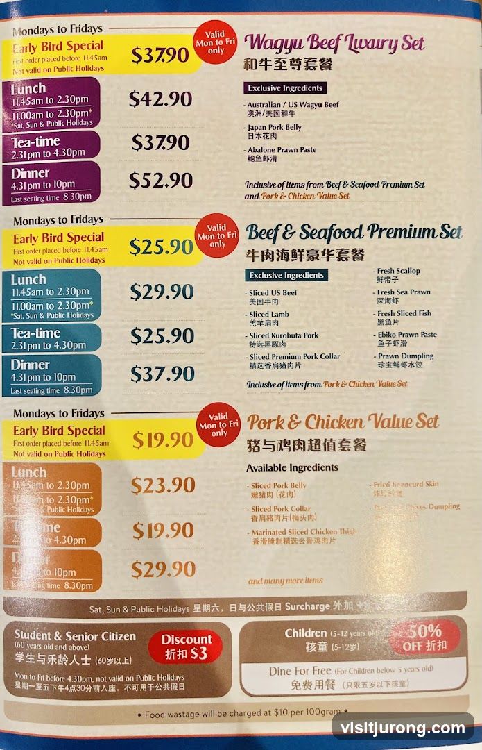 Paradise Hotpot 品樂锅
