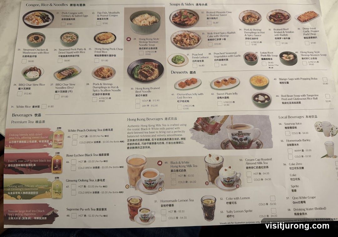 Congee, Rice & Noodles, Soups & Sides, Desserts, Beverages