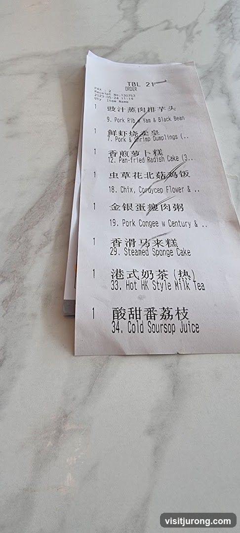Order Receipt
