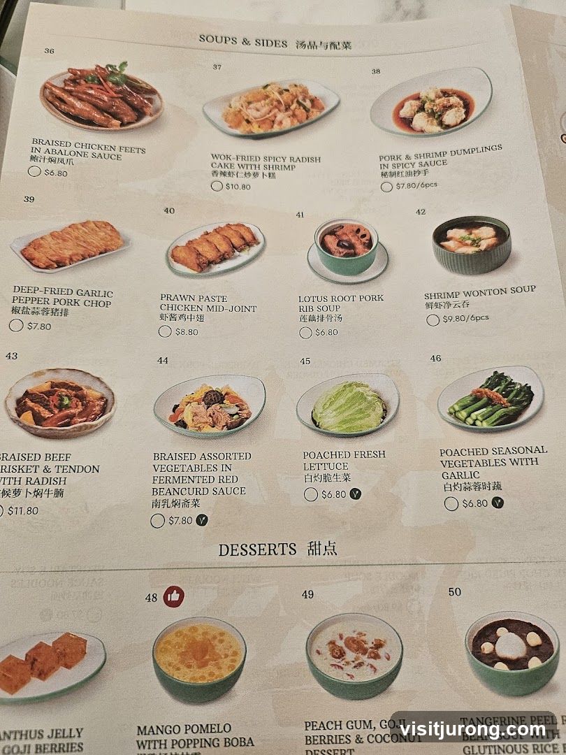 SOUPS & SIDES