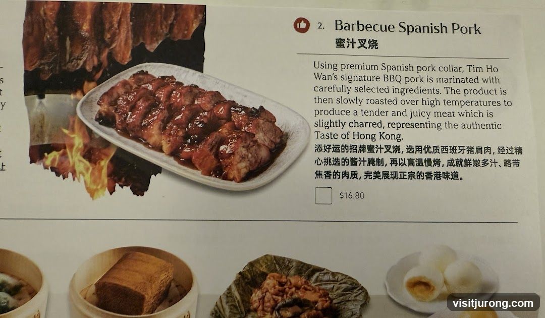 Barbecue Spanish Pork