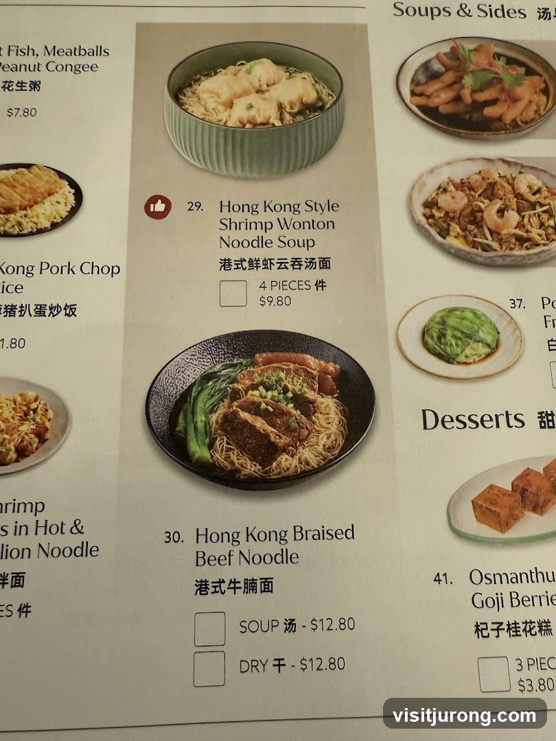 Soups & Sides