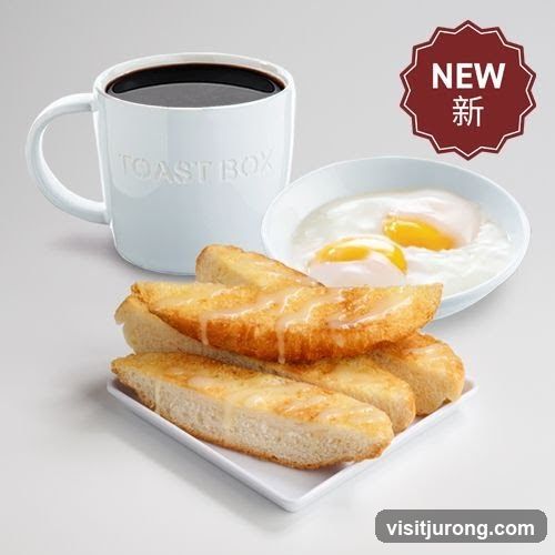 Toast Box Breakfast Set