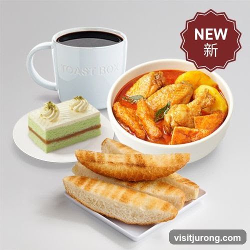 New Curry Chicken Set