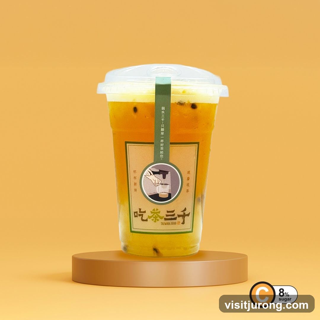 Passion Fruit Tea
