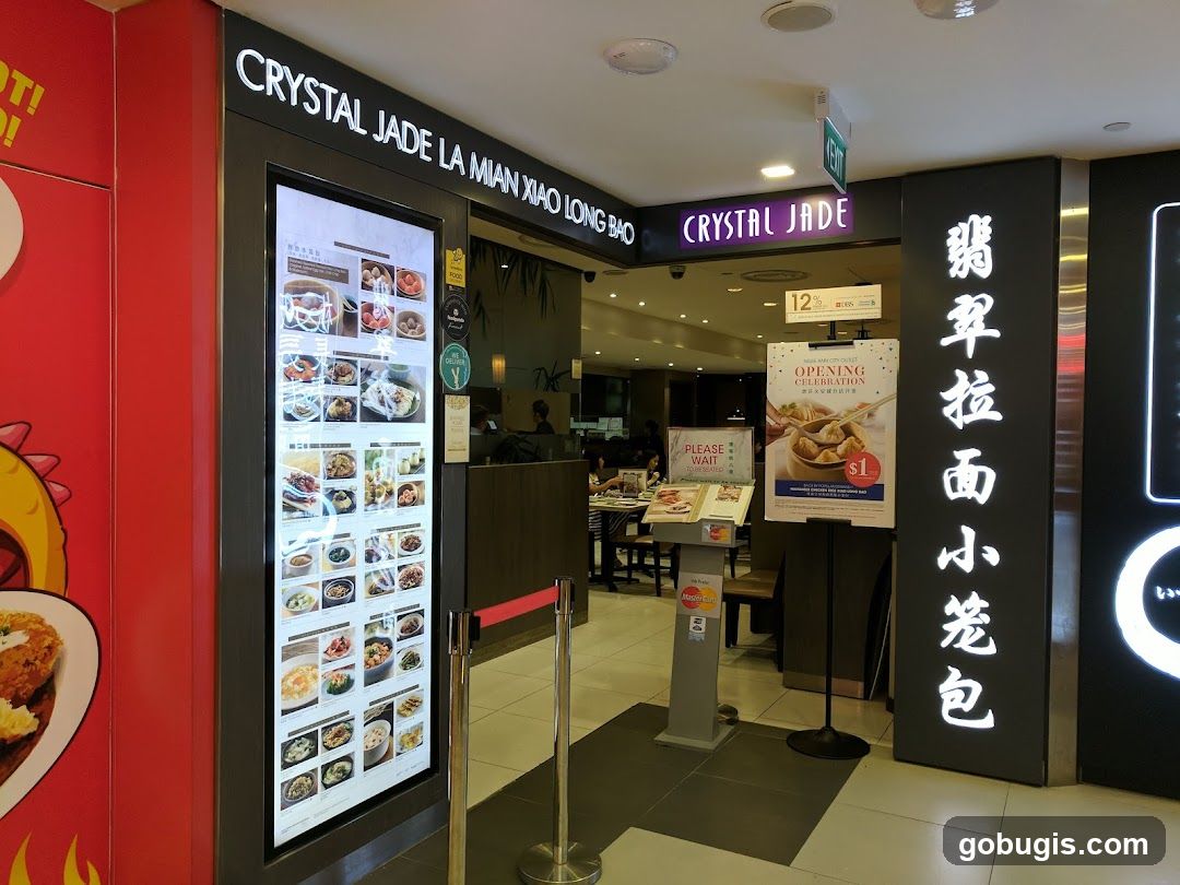 Crystal Jade La Mian Xiao Long Bao