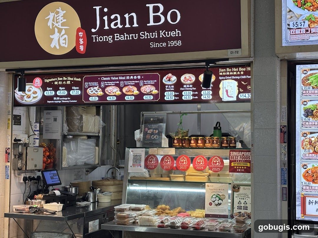 Jian Bo Shui Kueh
