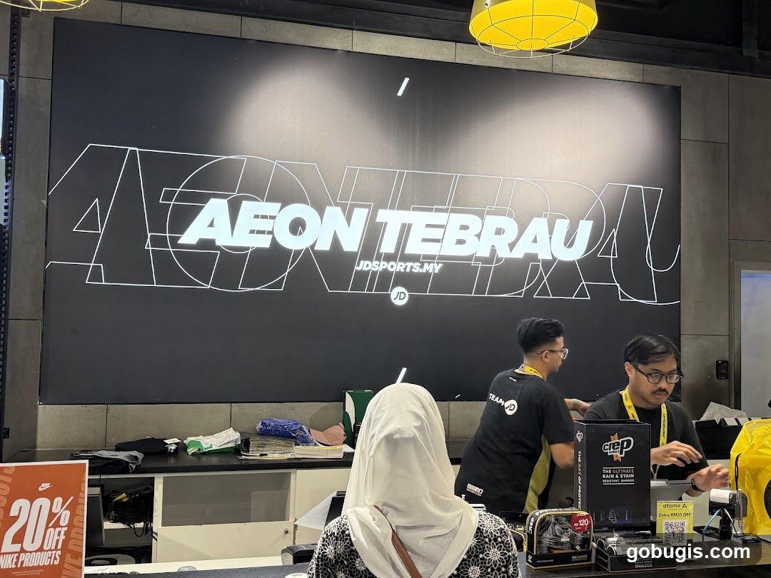 Adidas Store Interior