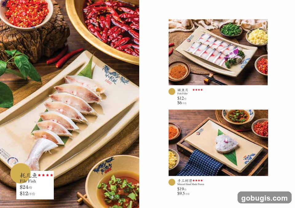小龙坎西城店 Xiao Long Kan Hotpot (Westgate)