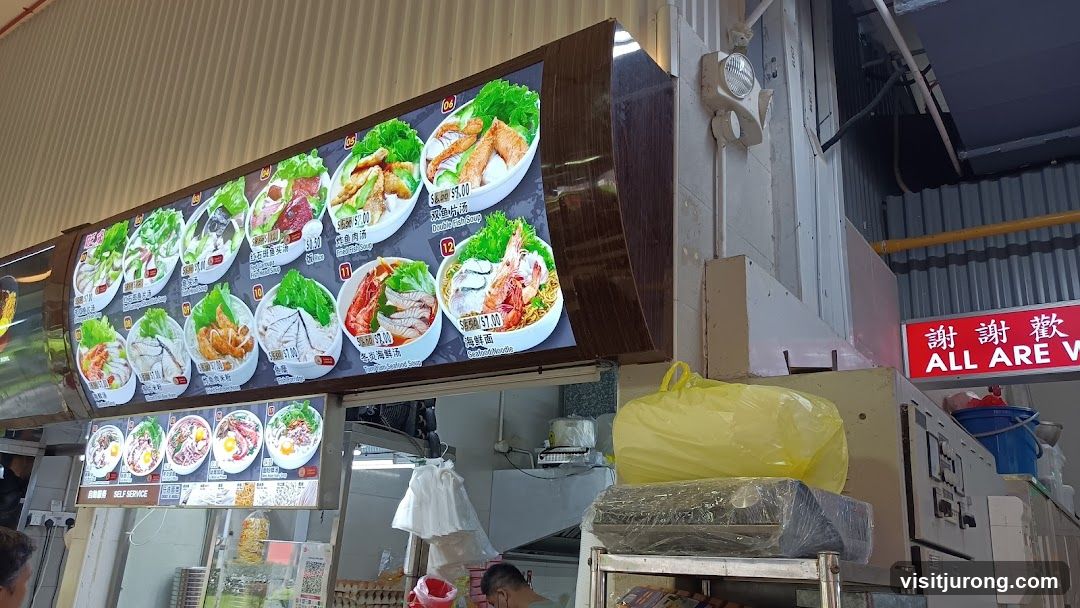 WanJiao Fish Soup