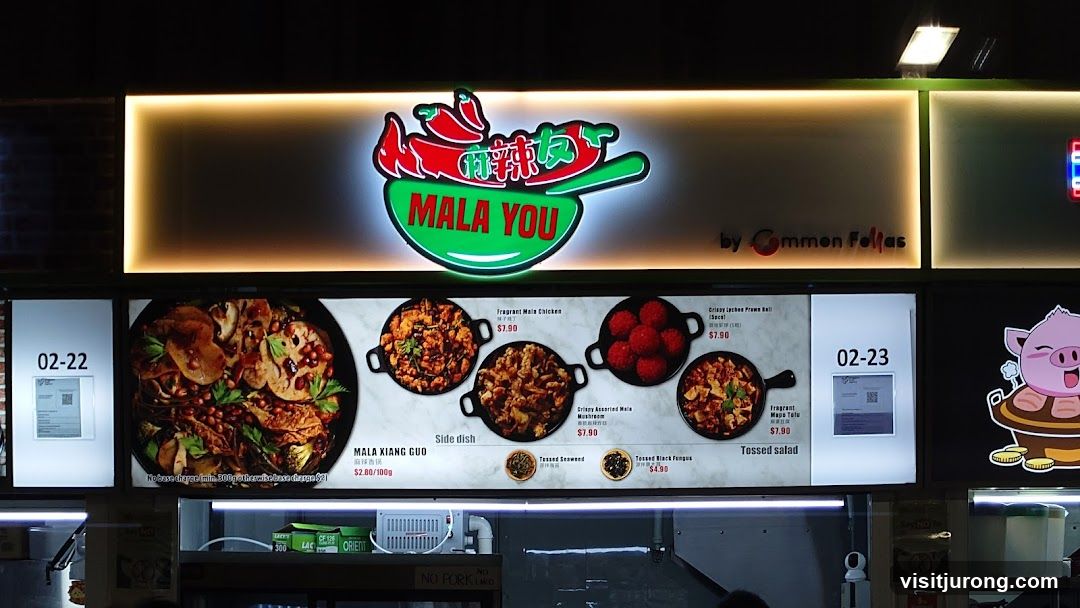 MALA YOU Menu