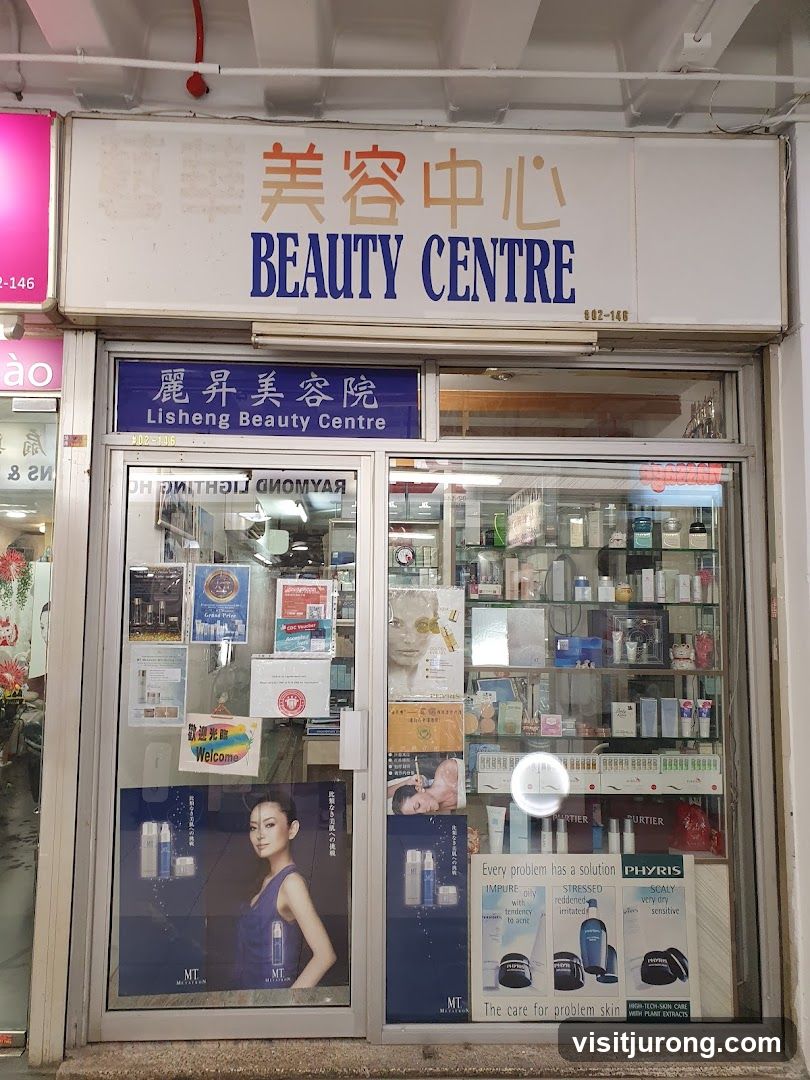 The exterior of a beauty salon with large display windows showcasing various skincare products and advertisements. The shop's name is visible in both Chinese and English above the entrance.