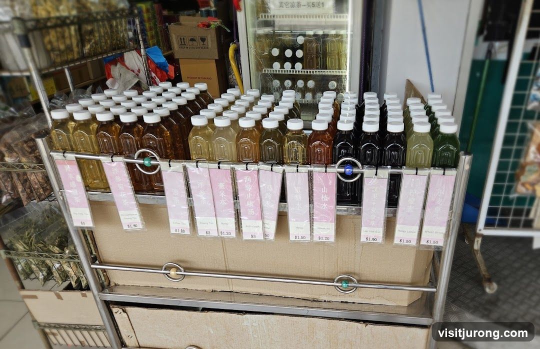 Ren Xing Tonic