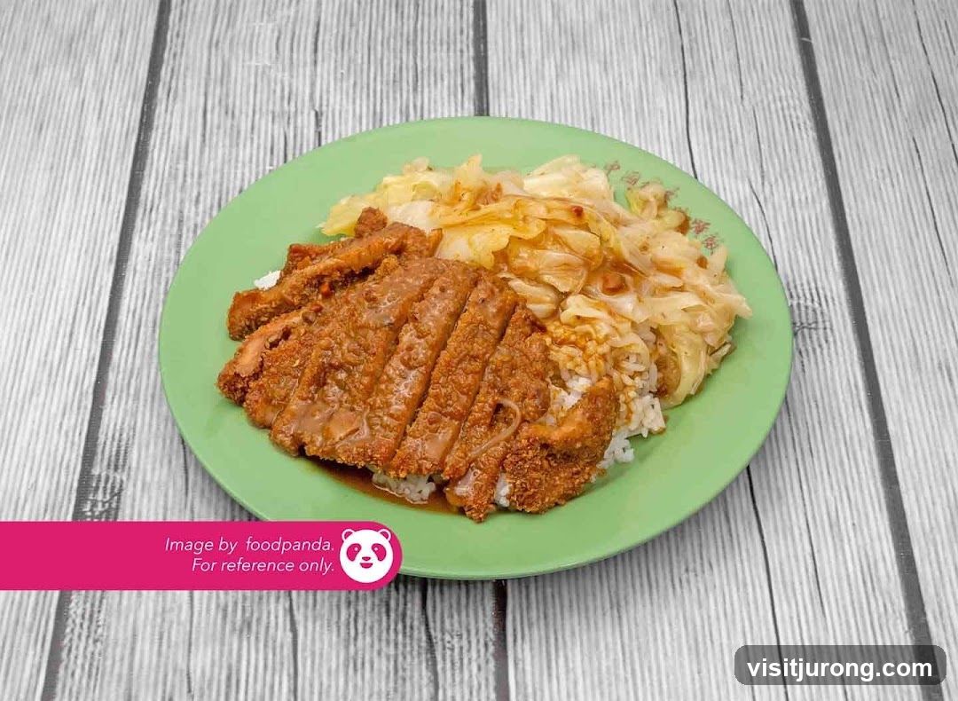 Pork Chop Rice