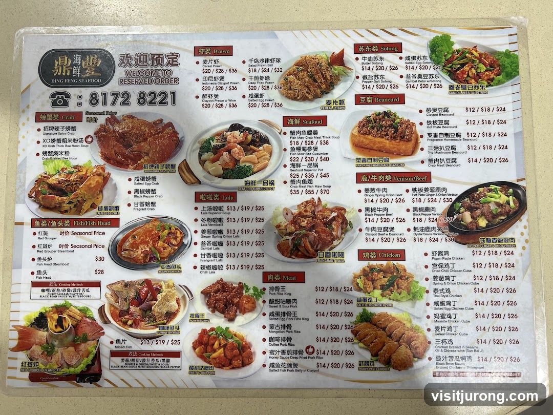 DING FENG SEAFOOD