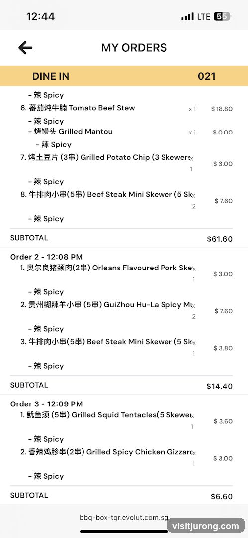 MY ORDERS