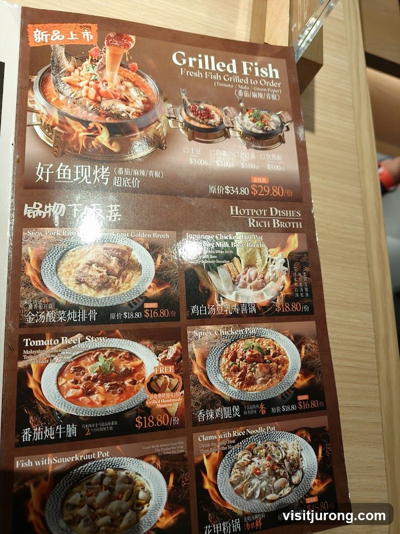 Grilled Fish and Hotpot Dishes