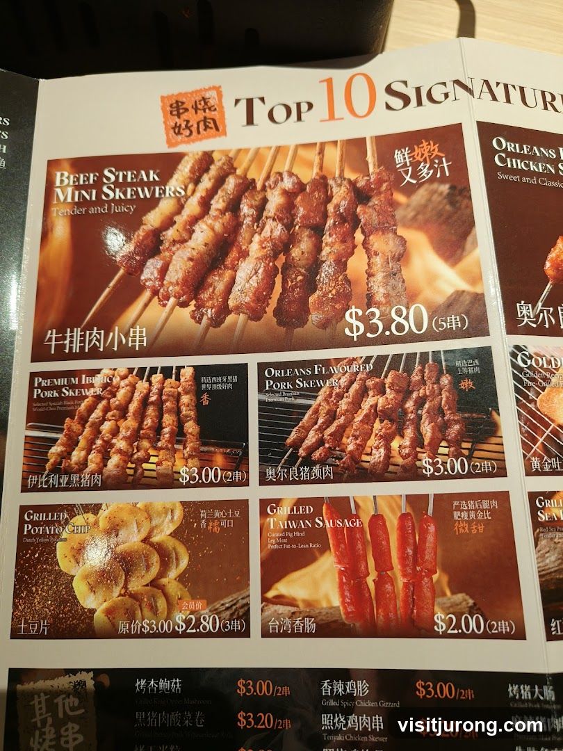 Top 10 Signature Skewers