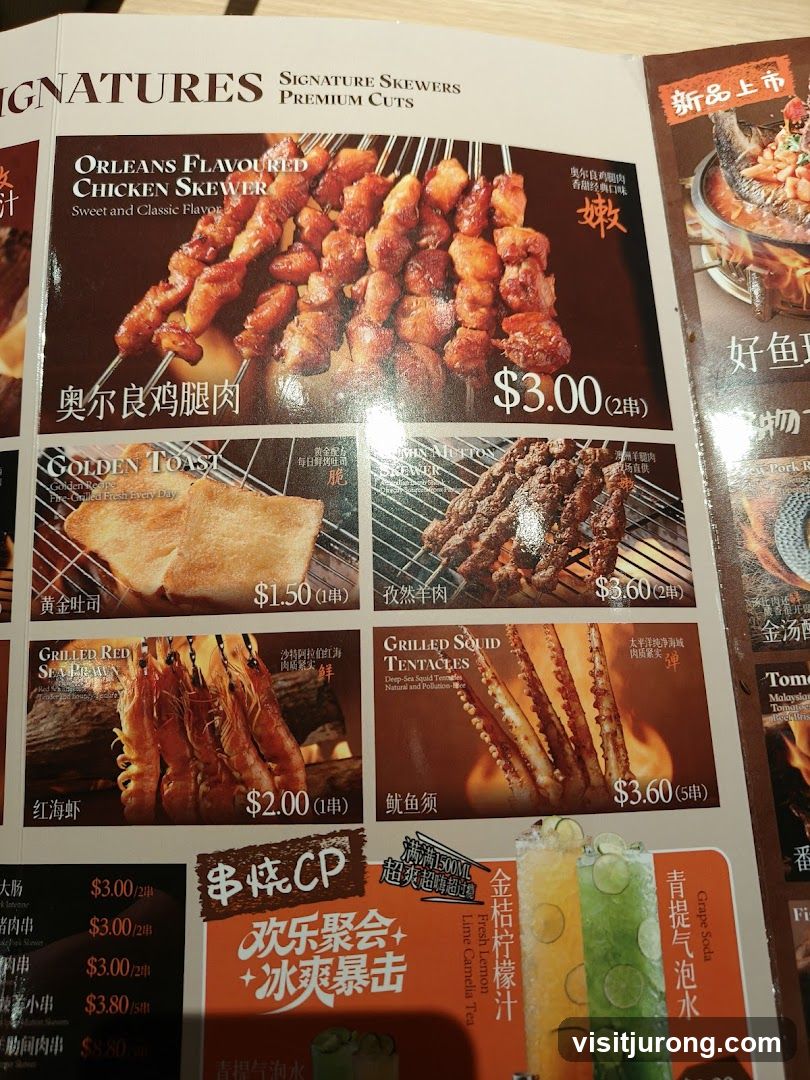 Signature Skewers Premium Cuts