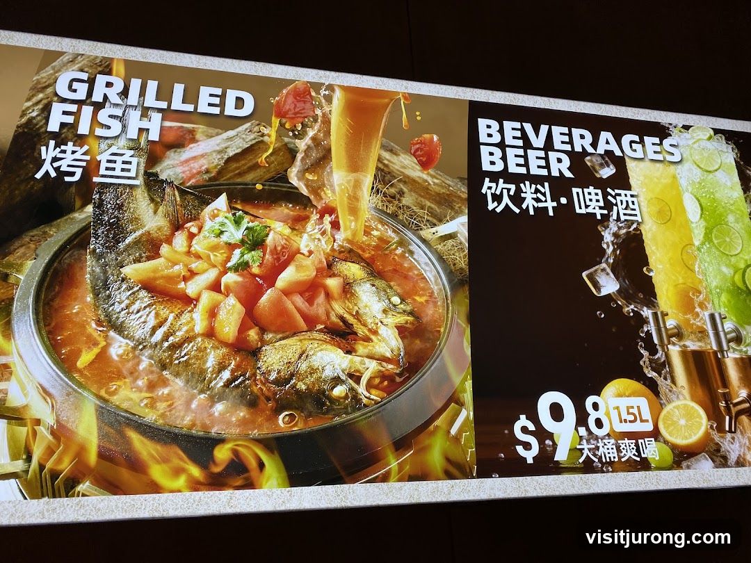 Grilled Fish and Beverages Menu