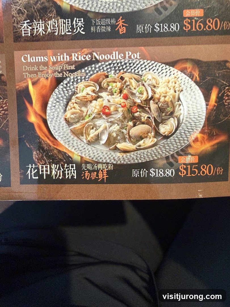 Menu Items