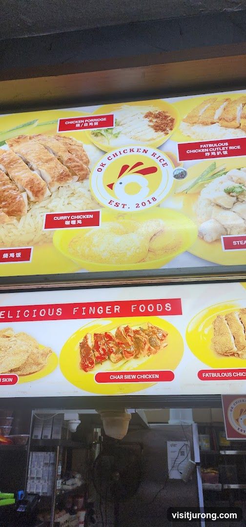 OK Chicken Rice Menu