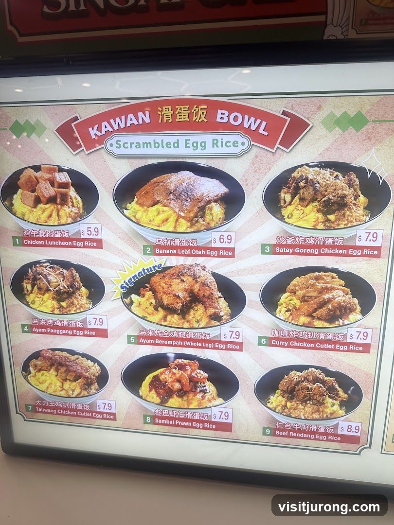 KAWAN Scrambled Egg Rice BOWL