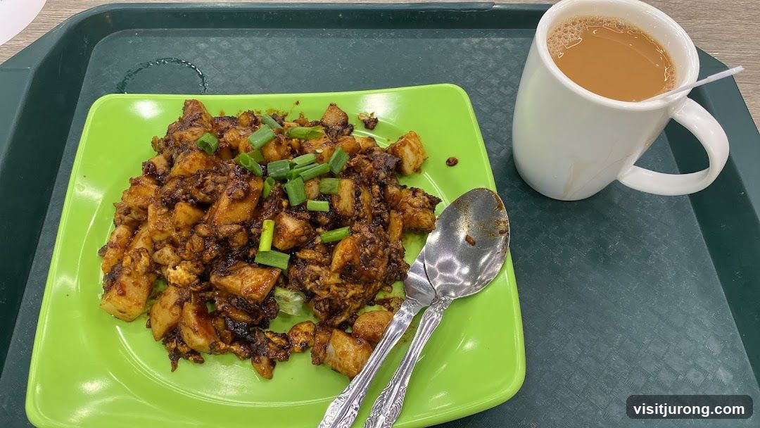 Fried Radish Cake with Tea