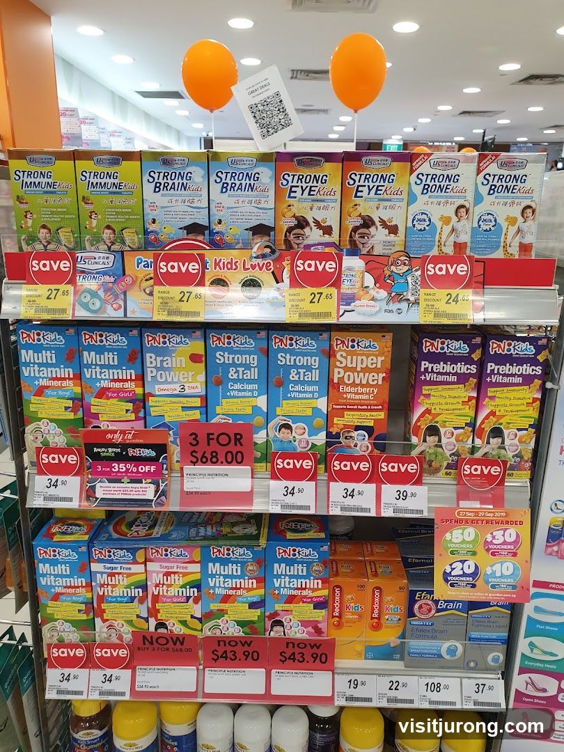 Vitamins and supplements display