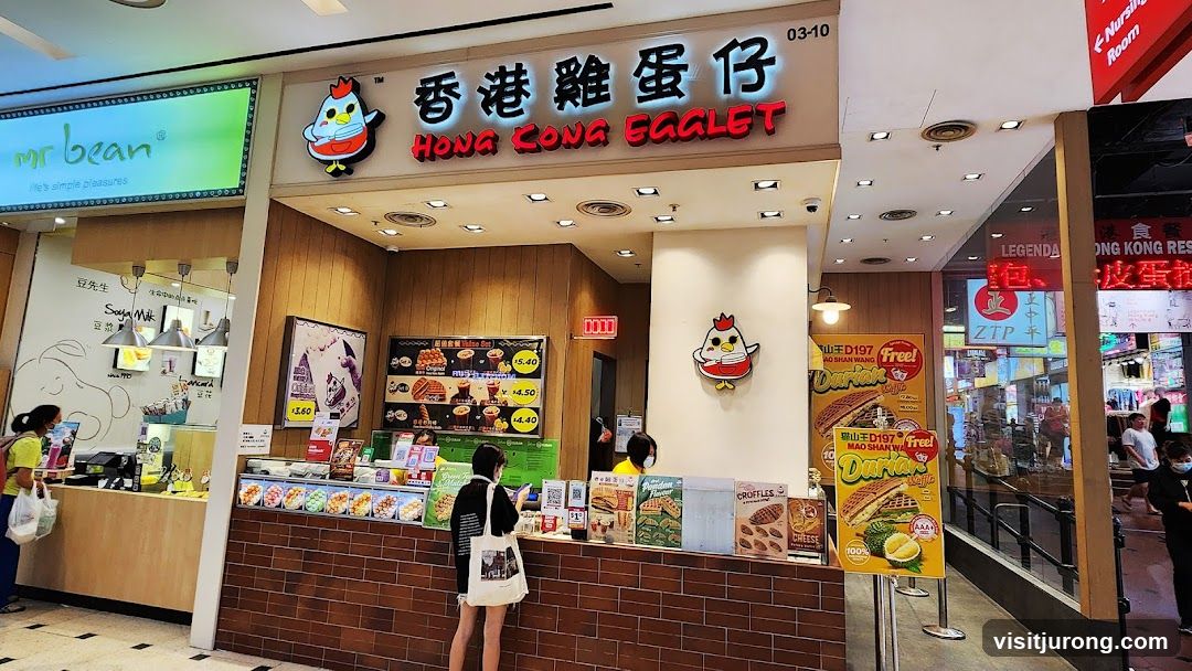 Hong Kong Egglet
