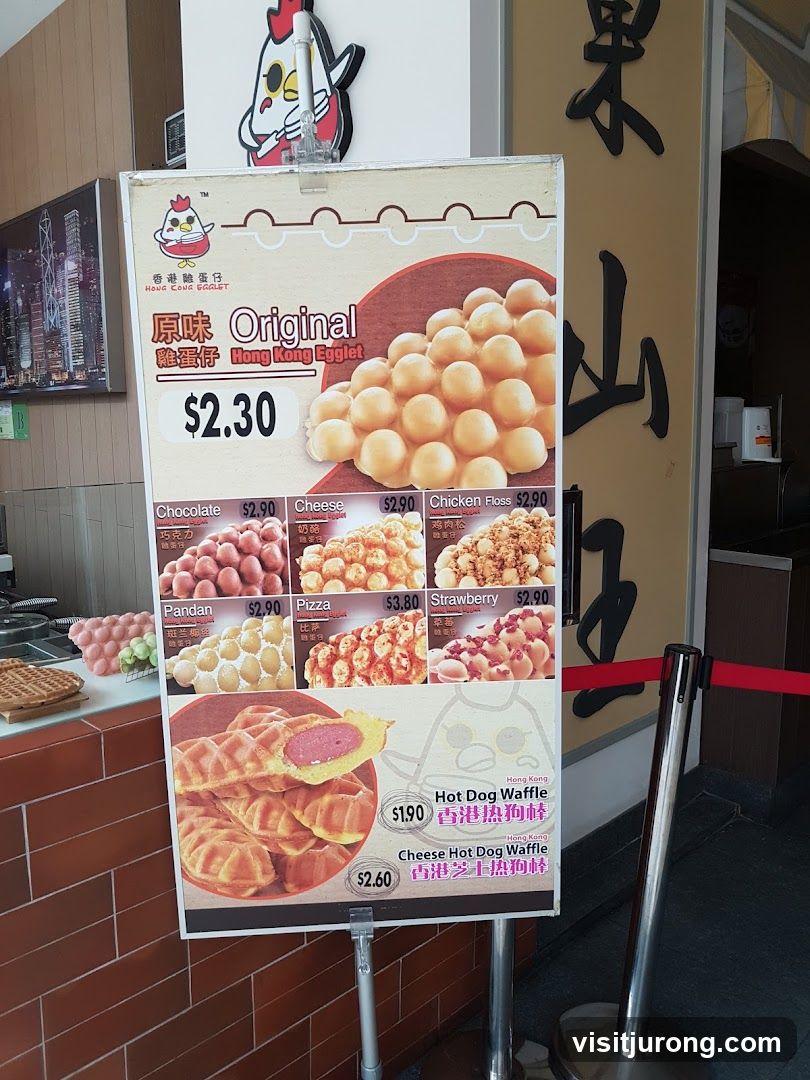 Hong Kong Egglet Menu