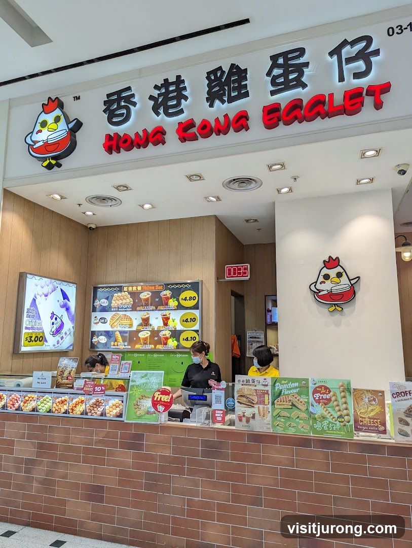 Hong Kong Egglet