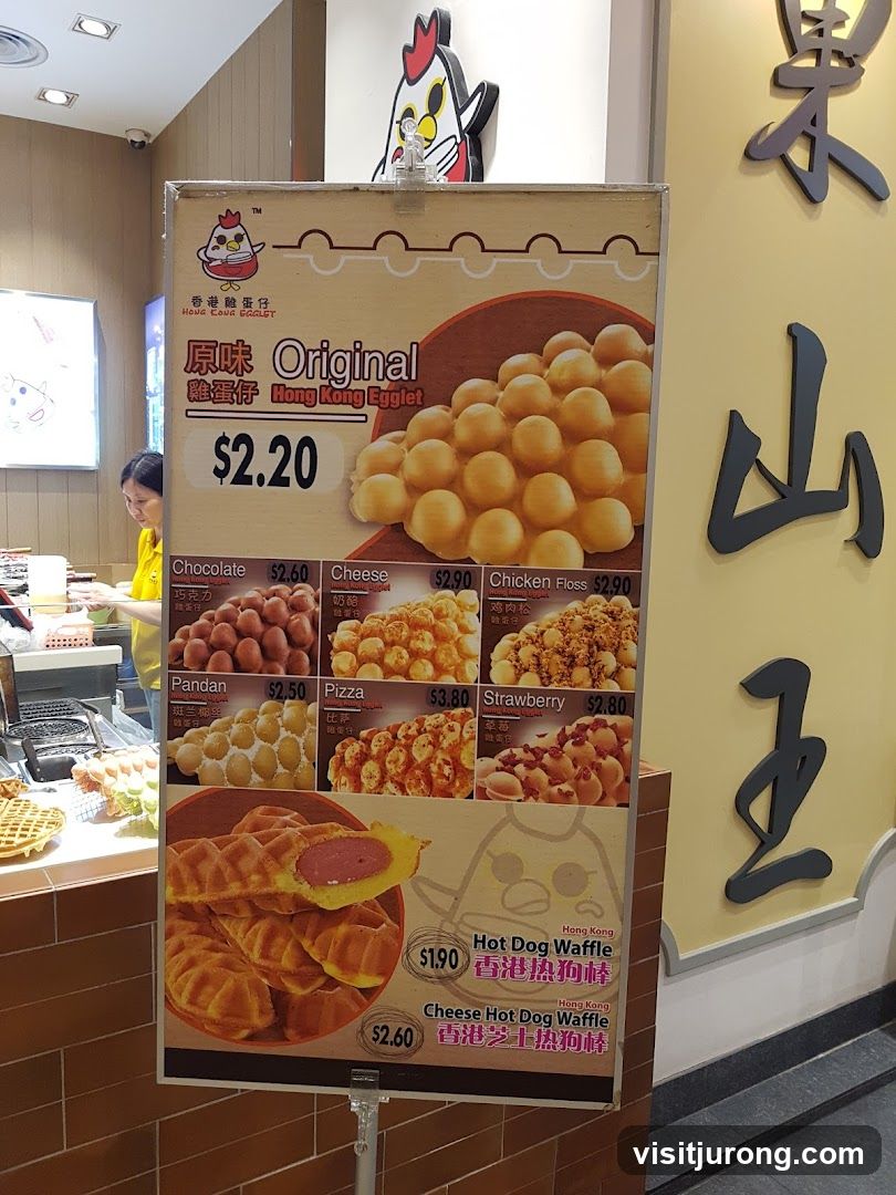 Hong Kong Egglet Menu