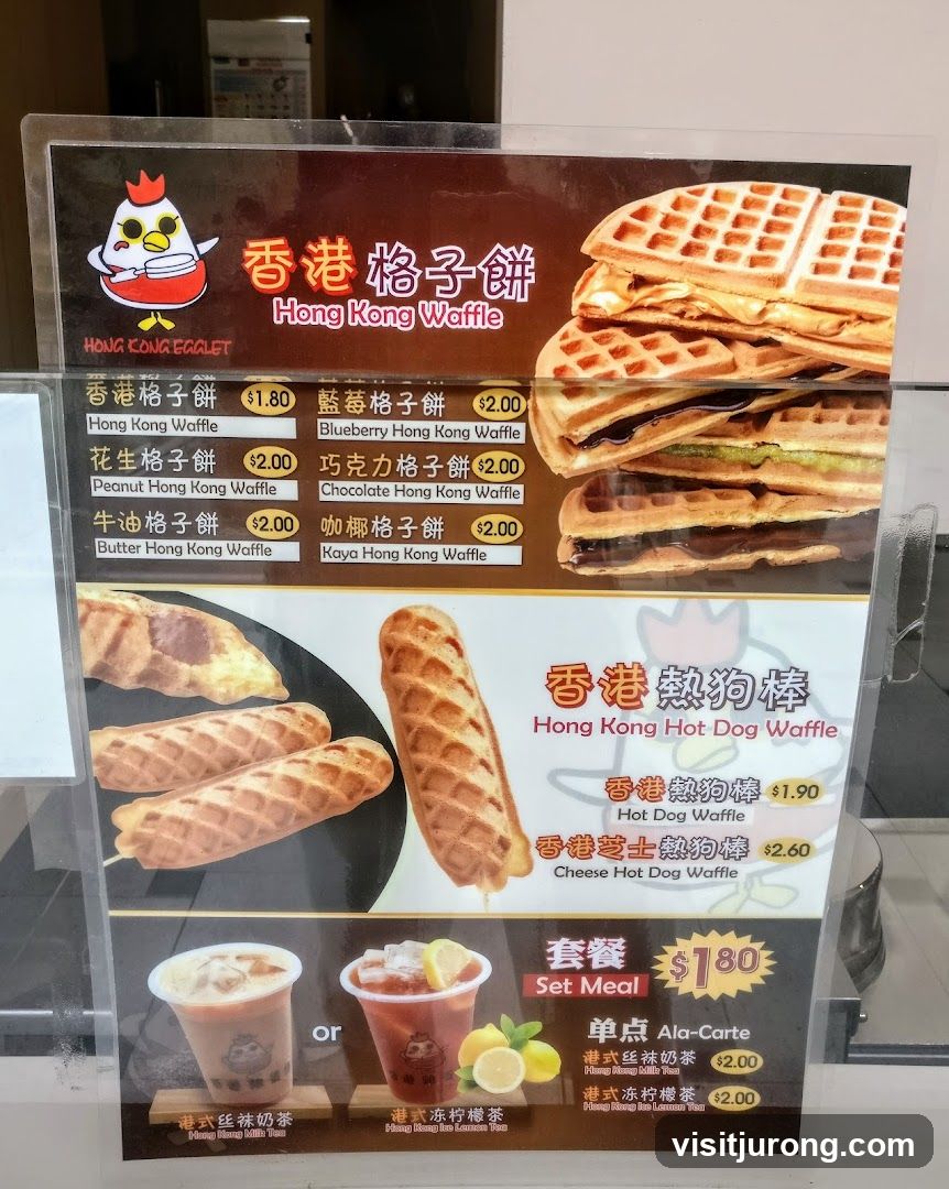 Hong Kong Egglet Menu