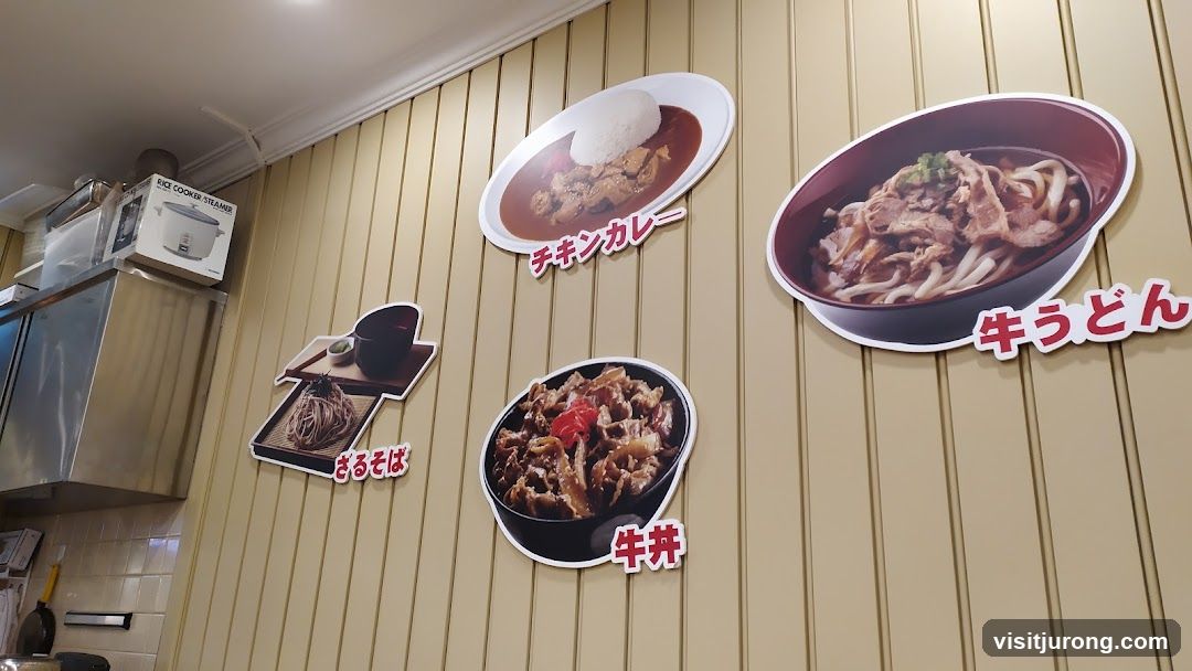 Tempura Fuji Westgate
