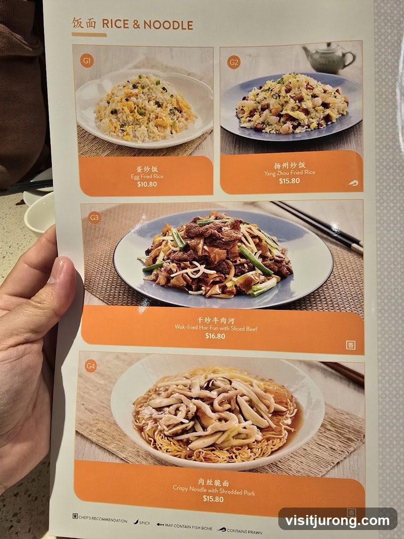 Rice & Noodle