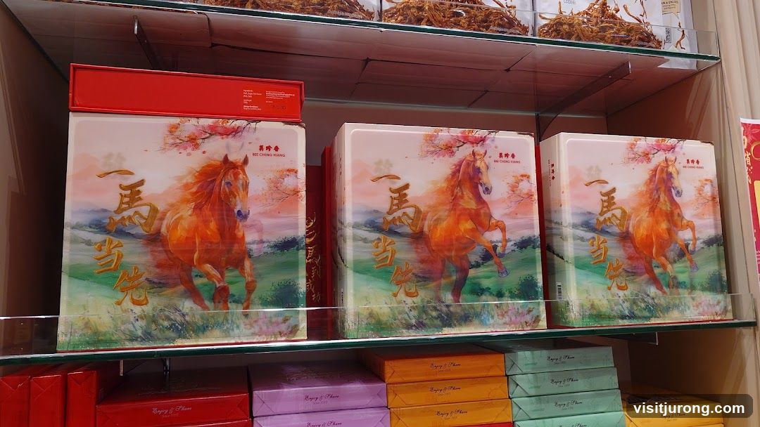 Gift Boxes with Horse Design