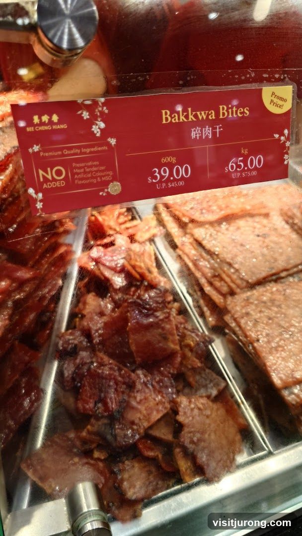 Bakkwa Bites