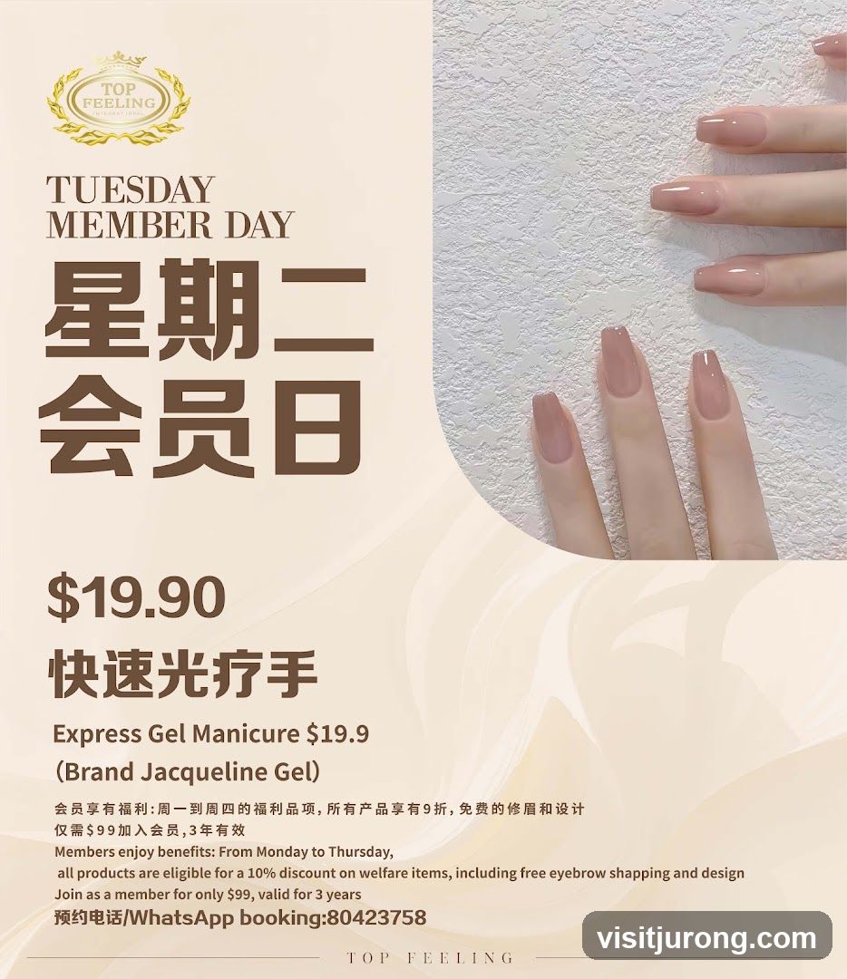 Tuesday Member Day Promotion