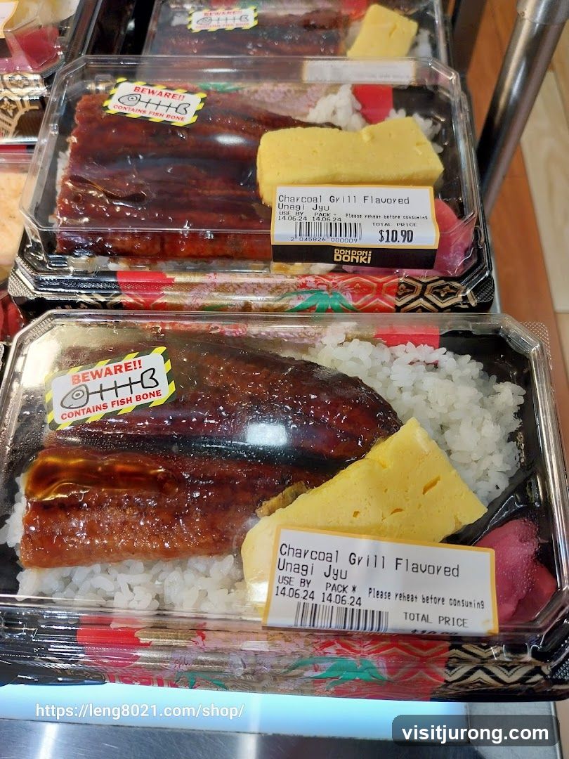 Unagi Jyu Bento Boxes