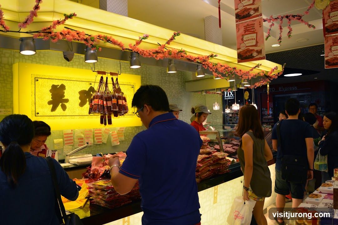 Bak Kwa Shop Interior