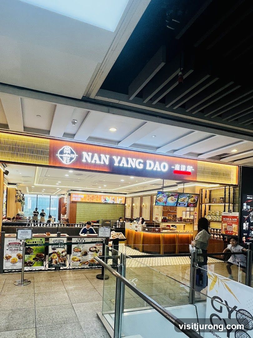 Nan Yang Dao 南洋岛 @ JEM
